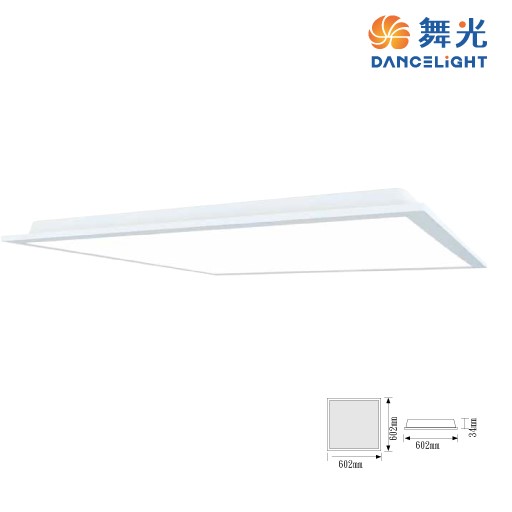 舞光LED40W柔光平板燈