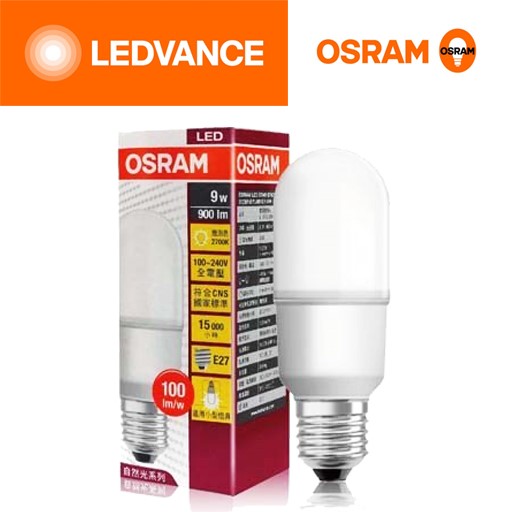 OSRAM歐司朗LEDVANCE小晶靈LED燈泡  此商品僅限購買燈具加價購