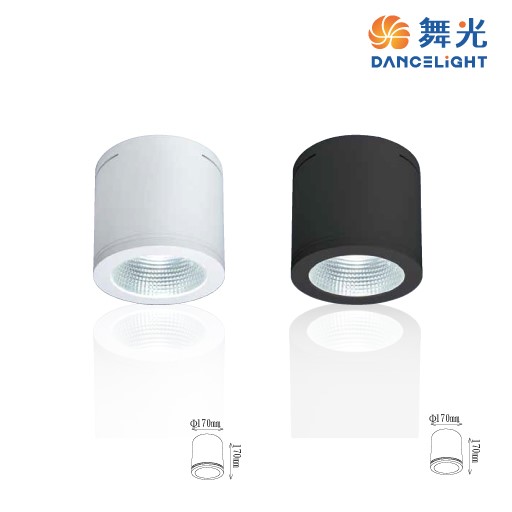 舞光~45W/30W/24W黑鑽石吸頂筒燈時尚白/貴族黑