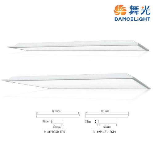 舞光新品~4尺雙節標柔光平板燈