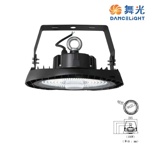 舞光新品 預購戰神100W天井燈另有150W 200W