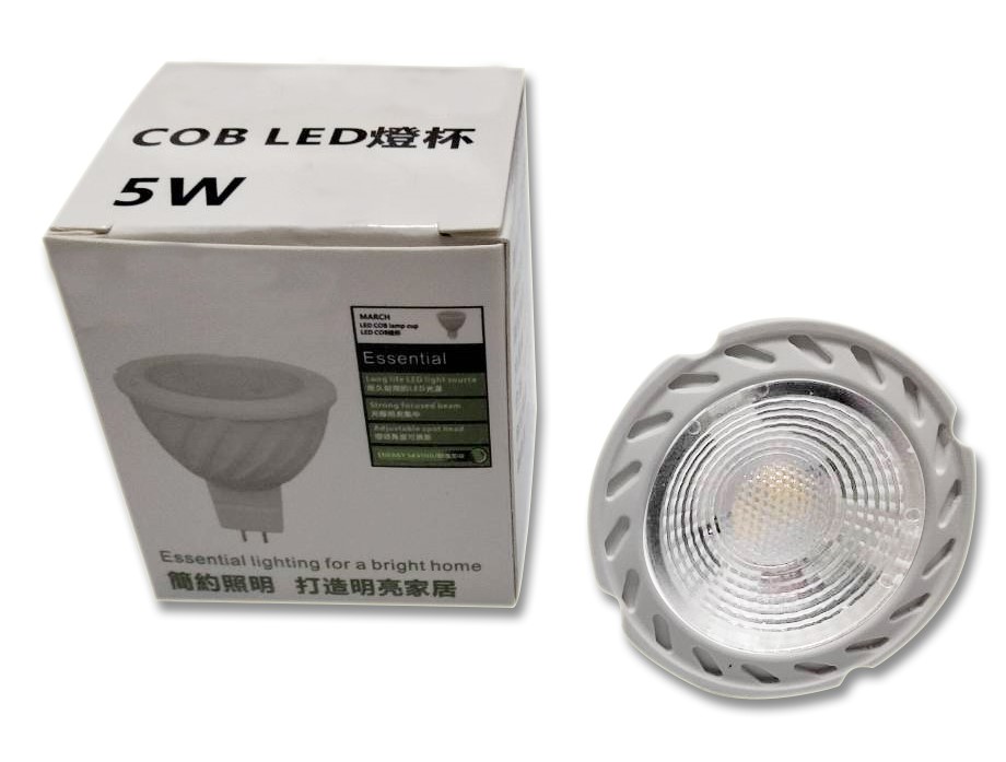 my燈高規格  COB LED 5W全電壓免安杯燈(黃光/自然光)