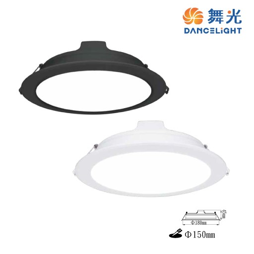 舞光~新品15CM /12W/16W/18W奧丁崁燈(白光/黃光/自然光)