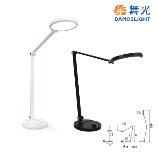 舞光新品7w海王星調光調色檯燈(時尚白/貴族黑)