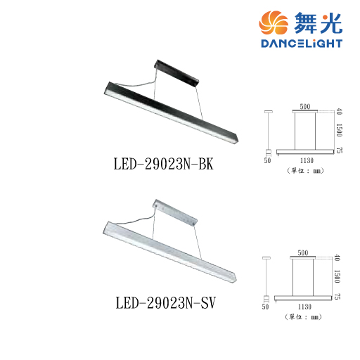 舞光 亞特防眩節能吊燈 LED-29023N-SV【質感銀】居家 辦公室 鋁合金