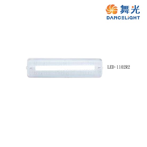 舞光 LED-1102R2 空台 T8 1尺 壁燈 吸頂燈 浴室燈 陽台燈 騎樓燈