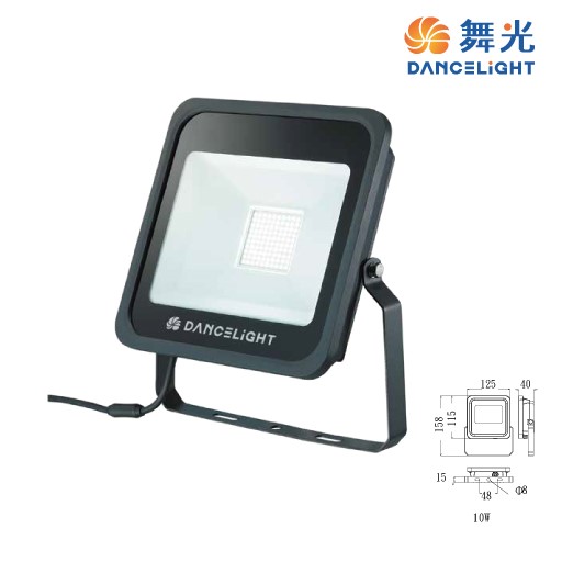 舞光新品宙斯10W/20W/30W/50W泛光燈OD-FLZ10D IP66防塵防水