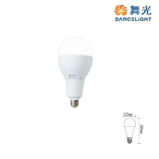 LED 50W 燈泡  E27 燈頭 大球泡 無藍光 