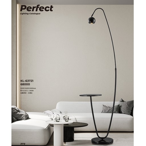 PERFECT完美燈飾KL-63721造型立燈尺寸 材質 規格請参閱圖示 