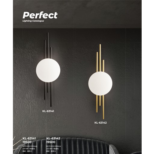 PERFECT完美燈飾KL-63141造型壁燈尺寸 材質 規格請参閱圖示  