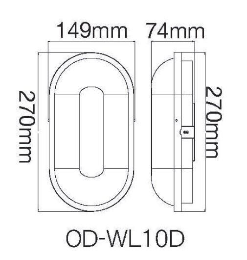 舞光 LED 10W 防水膠囊壁燈 吸頂燈 OD-WL10d PC材質 不發黃 可裝戶外 IP66 黃光/白光