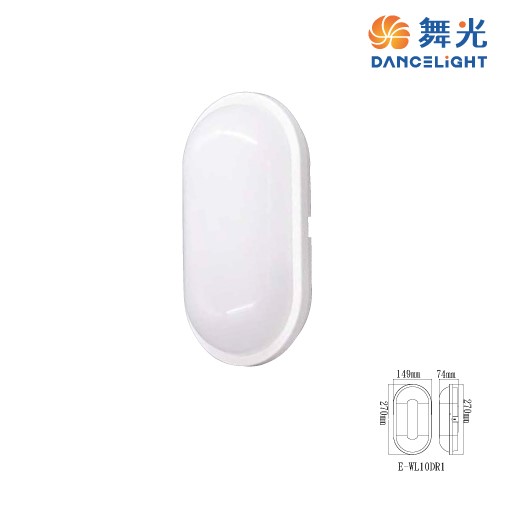 舞光 LED 10W 防水膠囊壁燈 吸頂燈 OD-WL10d PC材質 不發黃 可裝戶外 IP66 黃光/白光