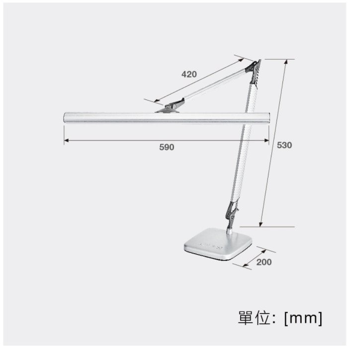 OSRAM歐司朗OSRAM T5晶硯雙臂閱讀檯燈