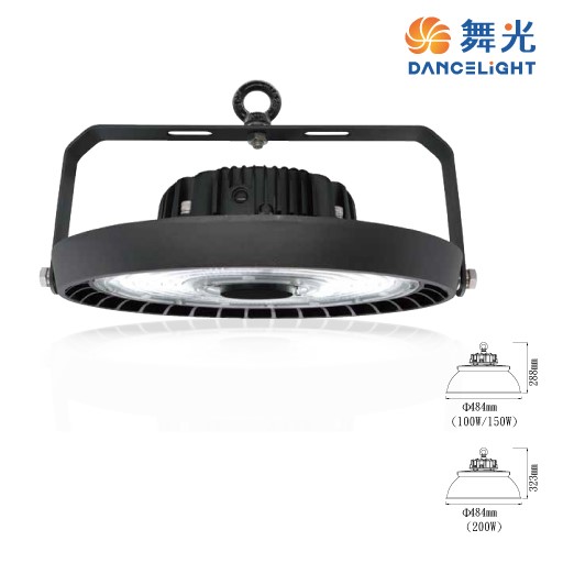舞光 LED 宇宙天井燈100W 150W 200W 高天井燈 白光 廠房工廠 吊燈 防水 IP66 節能標章