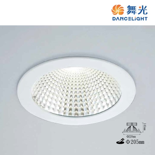 舞光 30/45W黑鑽石崁燈(崁入孔20.5cm) LED-21DOD30DR1 