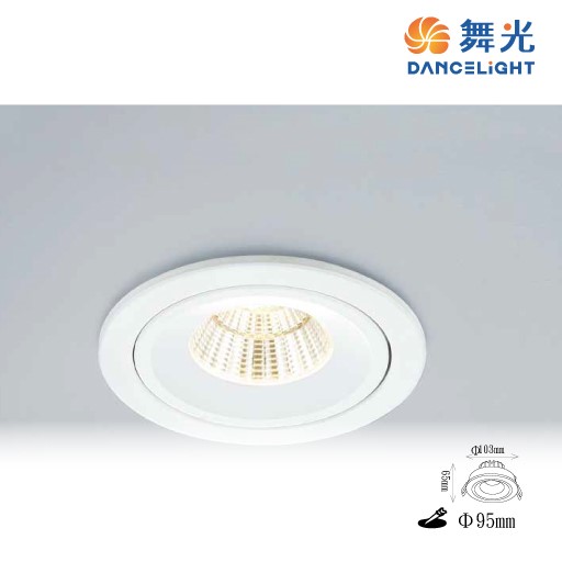 舞光 12W黑鑽石可轉角崁燈(崁孔9cm) 