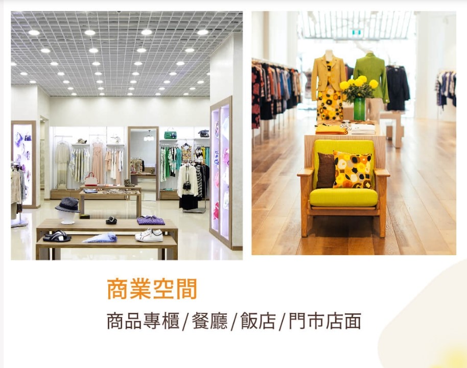 舞光 LED 18W/16W/12W 15cm 奧丁 平面 崁燈 3000K 4000K 6500K