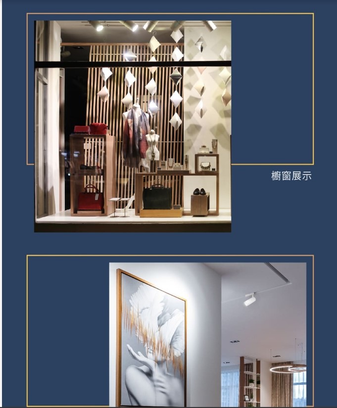 舞光15W查爾斯變焦軌道燈(時尚白/貴族黑)