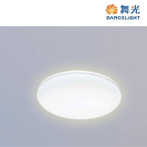 舞光~50W雲朵壁切調色吸頂燈 