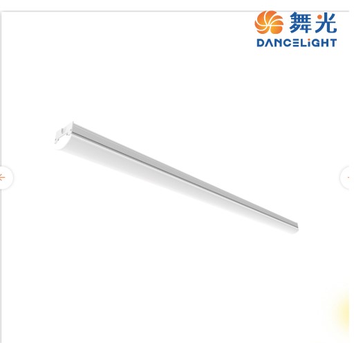 舞光~新品~一體式中東燈