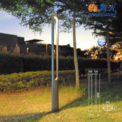  舞光LED 22W 阿姆斯壯高燈/路燈/庭園燈/LED戶外燈具 ☆ OD-1502
