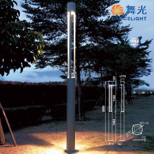  舞光LED 30W 亞歷山大高燈/路燈/庭園燈/LED戶外燈具 ☆ OD-1503 
