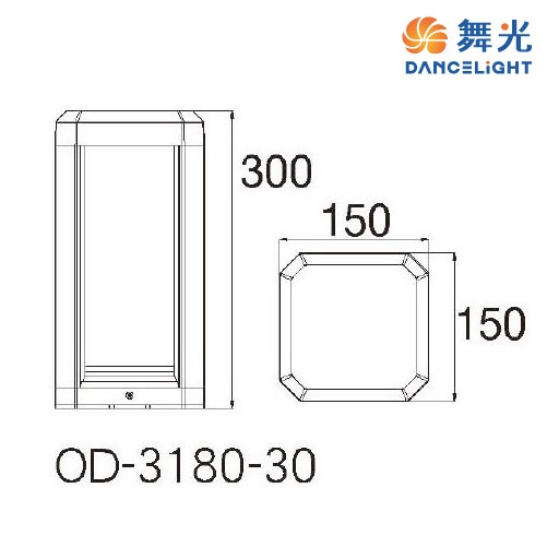 舞光~亨利30cm /50cm/80cm戶外草皮燈 OD-3180-30 