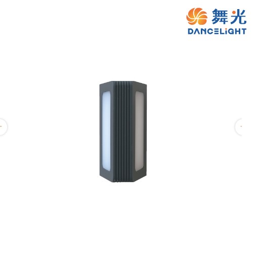 舞光~手風琴13W/20W防水壁燈