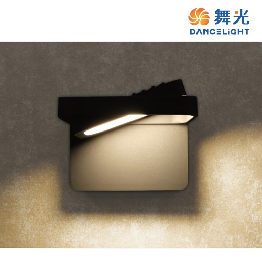 舞光~貝拉13W防水壁燈 