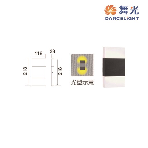 舞光~金磚10W防水壁燈 