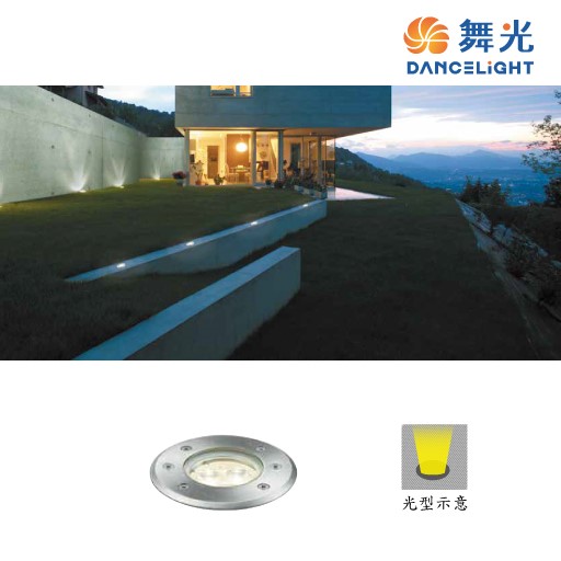 舞光4W洗牆地底燈OD-4135W