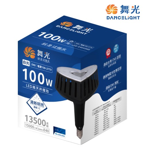 舞光 E40 100W高天井燈泡-(白光)