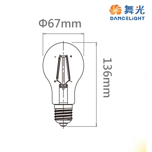 舞光~E27 12W奶白燈絲燈泡 