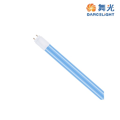 舞光LED 2尺 /4尺藍色燈管/另有紅色 