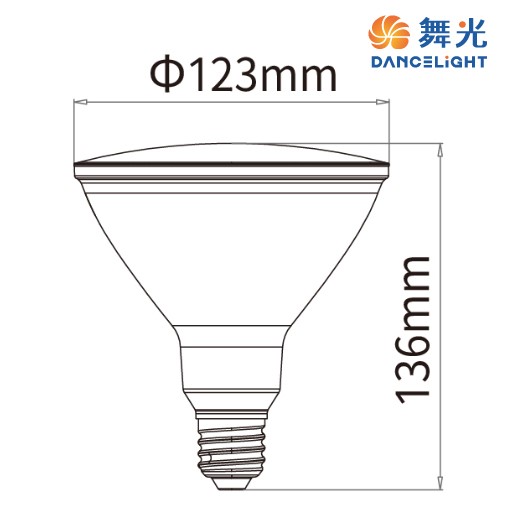 舞光E27全光譜防水24W PAR燈