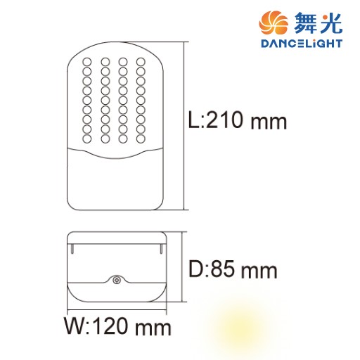 舞光~全自動緊急照明LED燈LED-28010