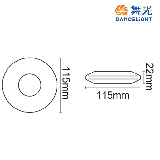 舞光~室內微波感應器 RP-MS1024