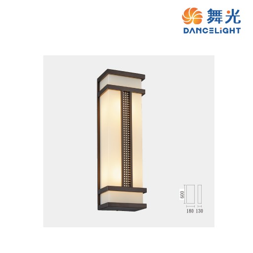舞光~~E27燈泡2燈/3燈型 戶外壁燈/柱燈LED戶外燈具 ☆ OD-2309/OD-2310/OD-2037/OD-2365/OD-2375/OD-2340 