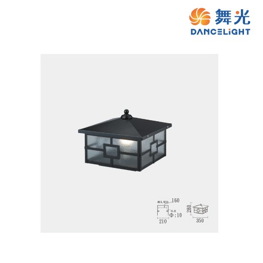  舞光 LED E27 門柱燈 戶外燈具 柱頭燈 造景燈 走道燈 庭園燈 牆柱燈 OD-3164/3193/3126