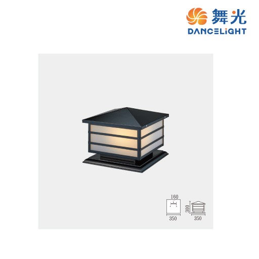  舞光 LED E27 門柱燈 戶外燈具 柱頭燈 造景燈 走道燈 庭園燈 牆柱燈 OD-3164/3193/3126