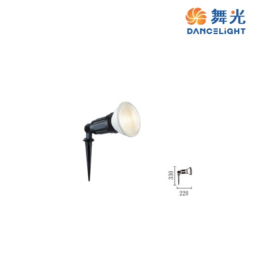 舞光 LED PAR38插地燈-OD-3135/OD-3048
