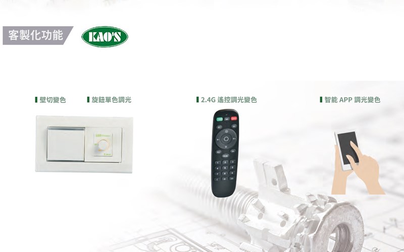 KS9-3404