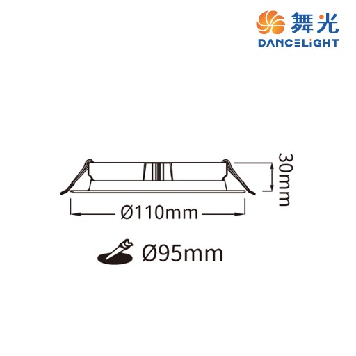  舞光~9.5公分8W微波感應崁燈白光/黃光/自然光