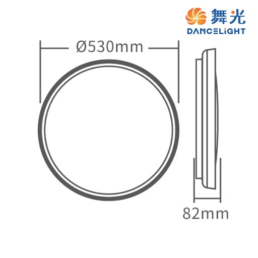舞光~暖陽30W/50W遙控吸頂燈
