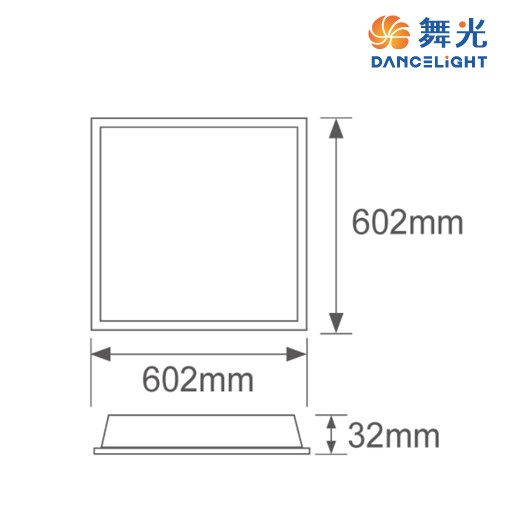 舞光~環標25W/45W柔光平板燈