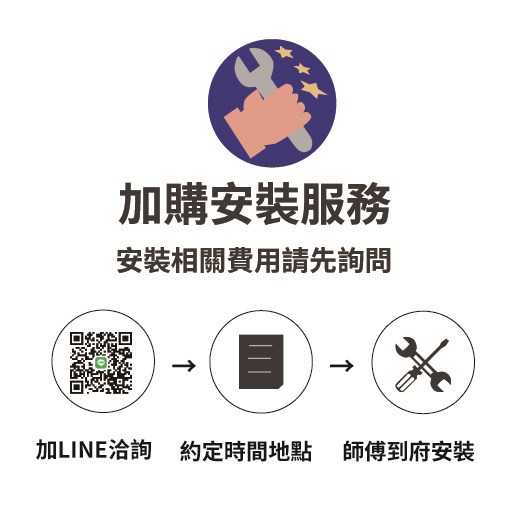 Panasonic國際牌LED調光調色遙控吸頂燈 (素白燈罩) 31.7W 最新版增亮模式LGC31202A09 - 日本製 (5年保固)