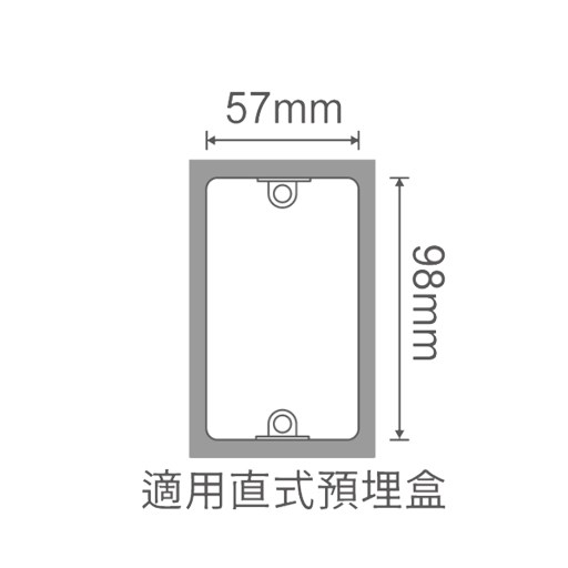 舞光~新品維拉E27戶外防水壁燈-砂黑