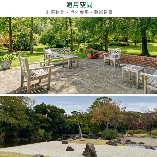 舞光~新品漢特戶外50公分草皮燈