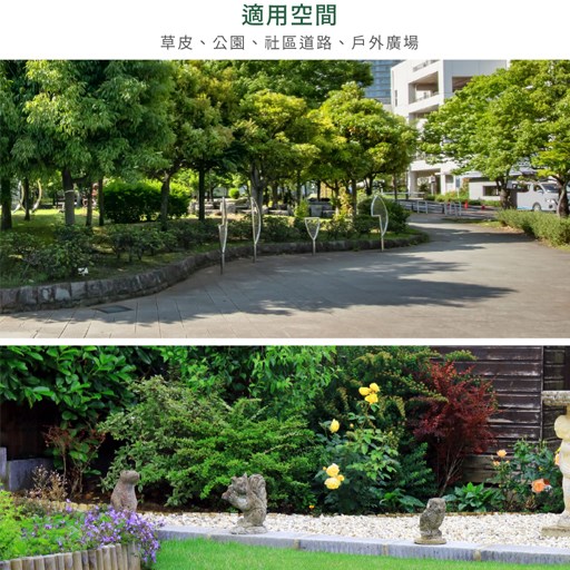 舞光~新品費奇戶外50公分草皮燈 