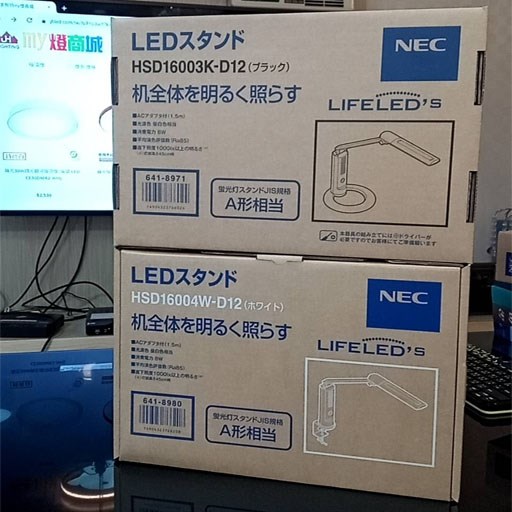 日本NEC 8W護眼LED檯燈台灣製造無頻閃燈 護眼燈白色款夾燈（黑色桌燈）